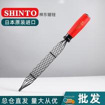 Japan imported SHINTO Shendong saw file musical instrument file guitar file woodworking woodcarving file hardwood file shaping file