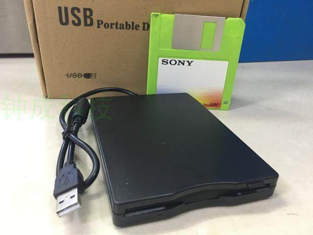New outlet neutral floppyUSB external floppy drive USBFDD1 44 Soft A disc drive to read magnetic disc drive-Taobao
