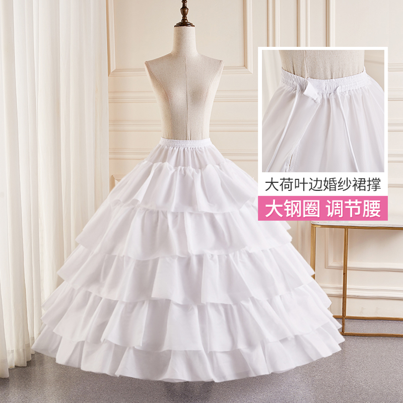 Wedding dress support adds up to 4 laps of 5 leaf fish bone support wedding dress new style in the wedding show