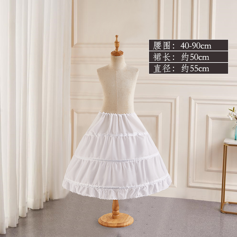  Average code+White, 50cm  