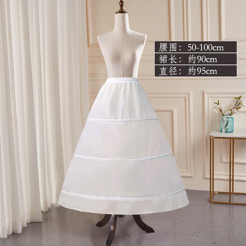  Average code+White, 85cm   + $0.78 