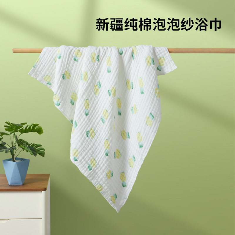 babycareA class newborn baby bath towel Xinjiang pure cotton gauze summer pro-absorbent children thickened bath