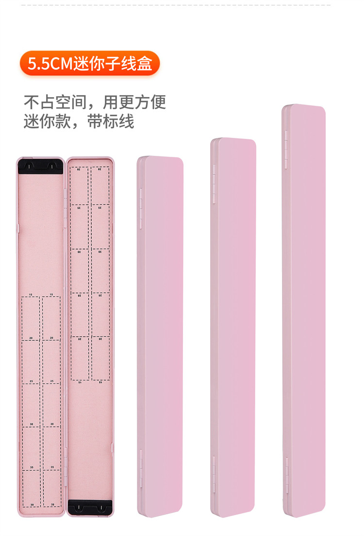 Коробка для ниток 钓鱼竞技子线盒子线专用子线板超薄双层钩盒子线盒多层加长多功能 Walking Living