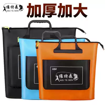 Fish bag handbag multifunctional EVA fishing thick waterproof storage folding fish cage fishermen portable fishing gear
