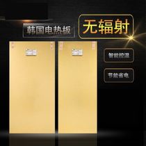 Hubei Electric Heating Kang Board Warmer hot plate celeriathermic heating plate Warm Kang Electric Heating Heated-kang Electric Warming Electric Power of Electric Heating Heating Kang