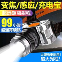 (2022 exploits upgrade) Ultra-bright headlights to be shipped on the day of overnight renewal