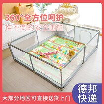 Xinjiang fence Anti-guardrails Baby game safety bar baby ground crawl Learn step fence Childrens room