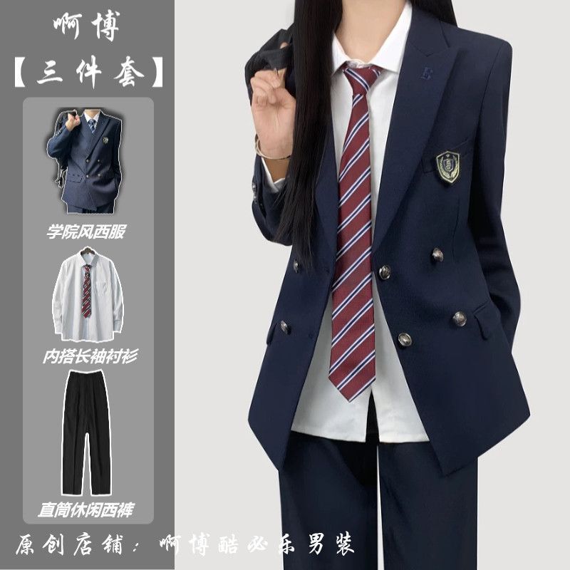 Japanese-Style Dk Blazer for Men and Women, 2026 Spring and Autumn New Style, Preppy School Style, School Uniform-Like Female Student Suit Set