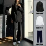 Пиджак классического кроя, классический костюм для школьников подходит для мужчин и женщин, оверсайз