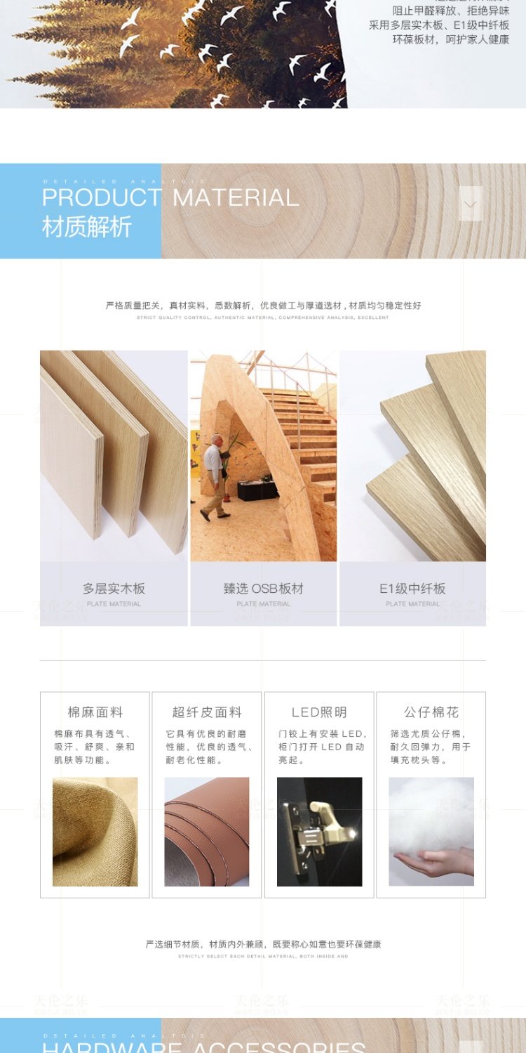 Tủ tivi Bắc Âu kết hợp bàn cà phê bộ bàn ghế căn hộ nhỏ mini hiện đại tối giản phòng khách gỗ rắn tủ tivi - Buồng tủ nhựa 3 ngăn