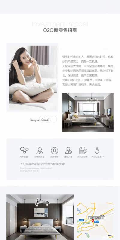 Get Spruch partit For Free Spruch Partit