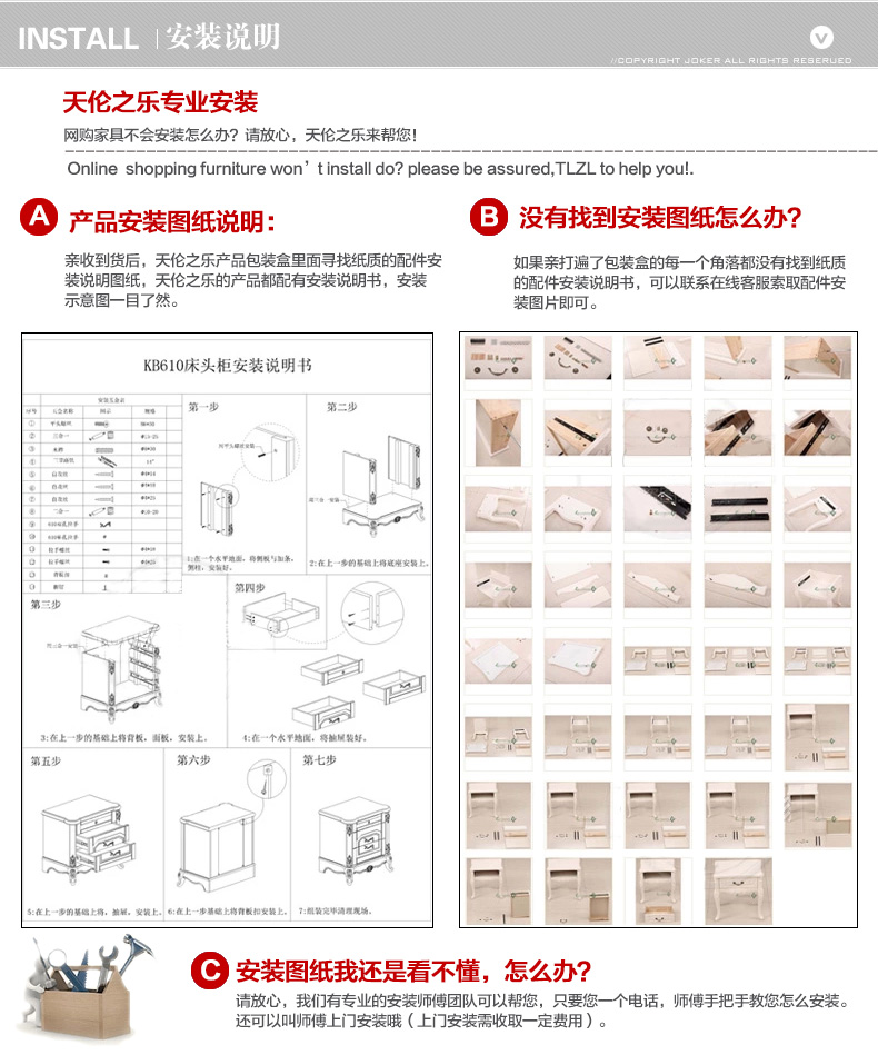 解析现代_03.jpg