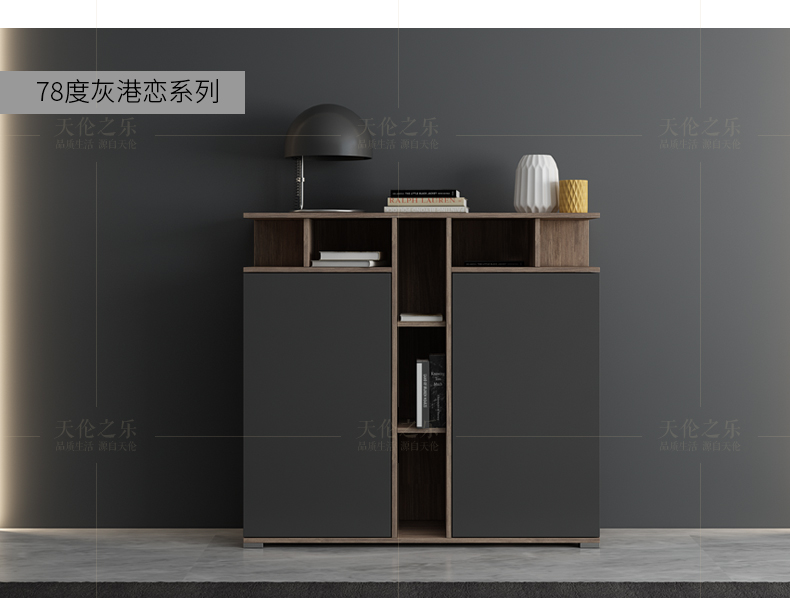 港恋鞋柜组合电脑端_11.jpg