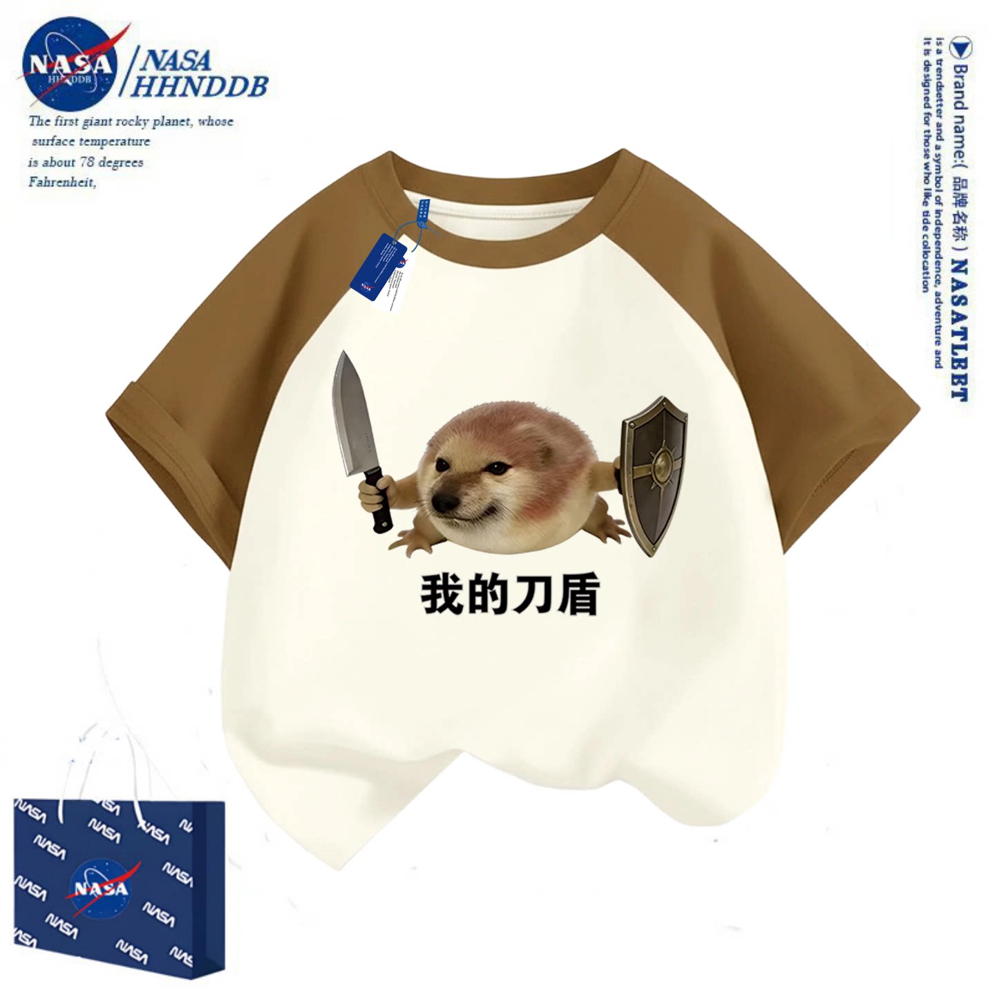 Совместный бренд NASA My knife shield dog / забавная одежда для мальчиков, хлопковая футболка с короткими рукавами, детский летний свободный топ