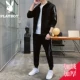 Черный утепленный комплект