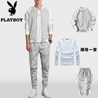 Ht001 Set Sere Grey Model (Long -sleeved T -Fork)