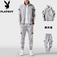 HT026 SET GREY MODEL
