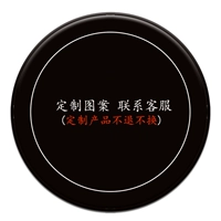 Циркуляр ФИФА-25