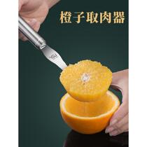 Open orange artifact 304 stainless steel new type of peeling and cutting navel orange peeling knife grapefruit flesh peeling and scraping fruit tool