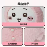 Miniso, пижама, корректор осанки, кукла