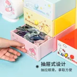 Получите Miniso знаменитую Sanrio Yulu Gui Dog Dog Melati Cocli сингл -слоя ящика.