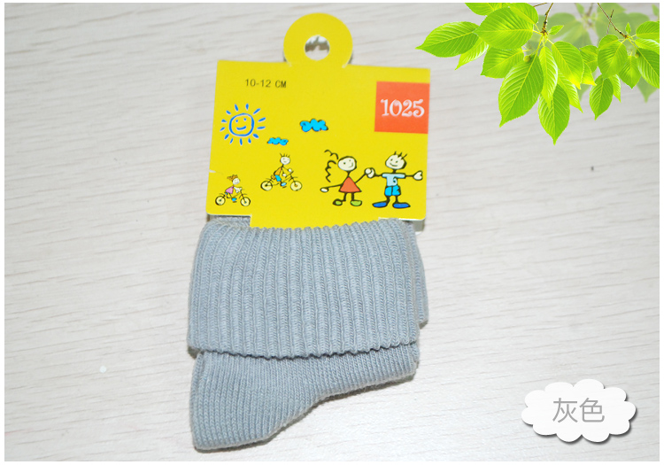 Chaussettes pour bébé - Ref 2113423 Image 10