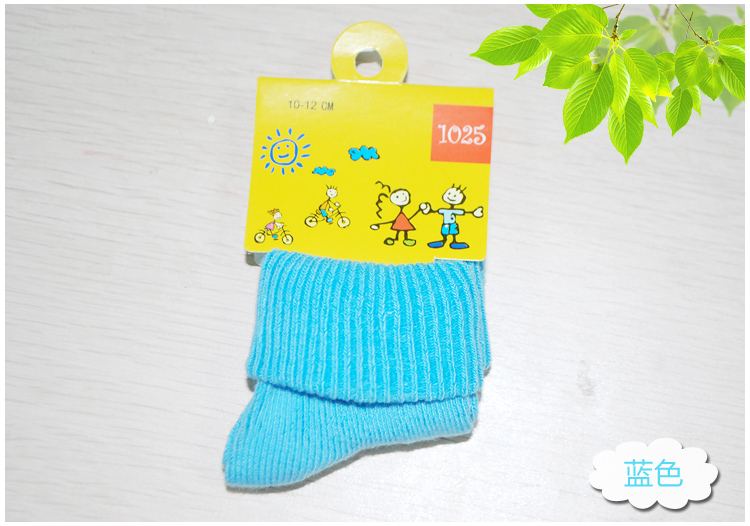 Chaussettes pour bébé - Ref 2113423 Image 9