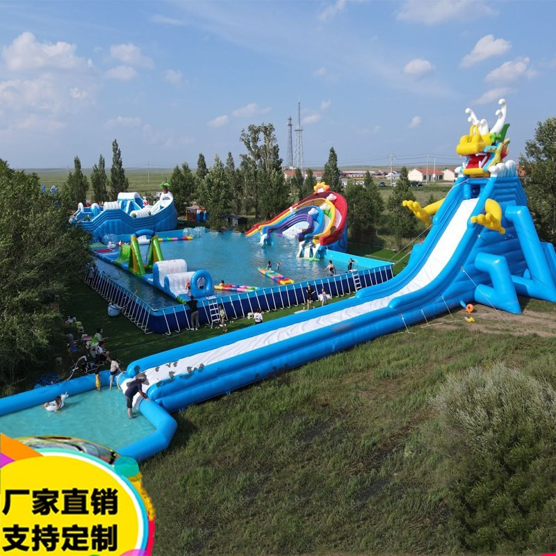 Outdoor Trespass Water Rinseong Park Manufacturer Inflatable Water Park Large Mobile Pleasure Equipment Bracket Pool
