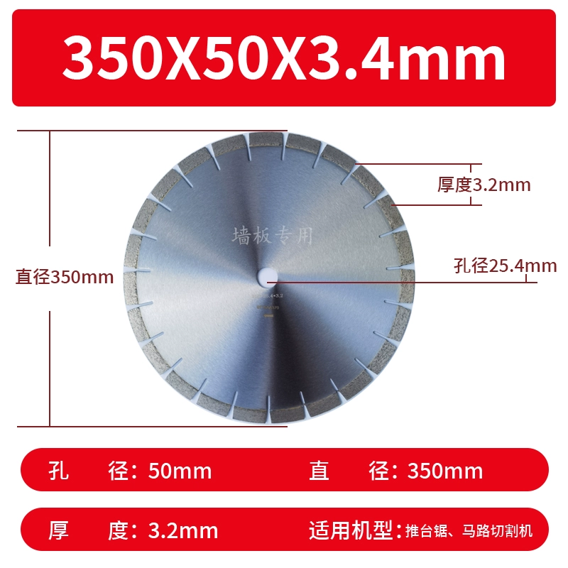 đĩa cắt sắt Rãnh mảnh cắt bê tông Máy mài góc 105 máy cắt đá cẩm thạch xi măng mảnh đá cẩm thạch lưỡi cưa kim cương lưỡi cắt inox lưỡi cắt hợp kim Lưỡi cắt sắt