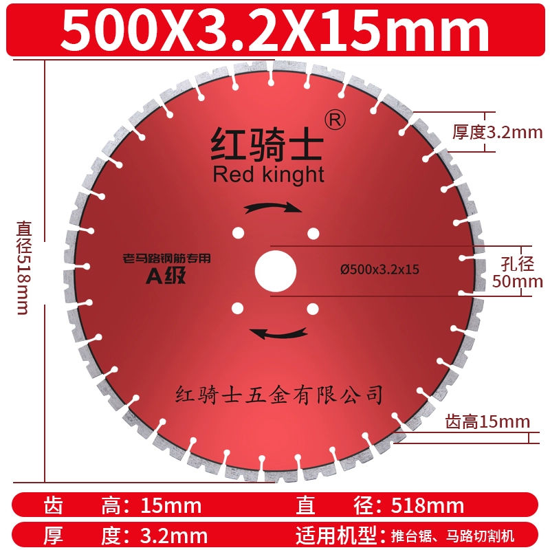 lưỡi cưa sắt cầm tay Lưỡi cắt đường 400 lưỡi cưa kim cương 300/350 bê tông cốt thép đặc biệt lưỡi cắt đường cũ máy cắt inox không bavia lưỡi cưa cắt sắt Lưỡi cắt sắt