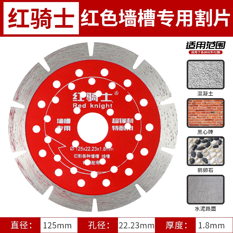 đĩa cắt sắt Rãnh mảnh cắt bê tông Máy mài góc 105 máy cắt đá cẩm thạch xi măng mảnh đá cẩm thạch lưỡi cưa kim cương lưỡi cắt inox lưỡi cắt hợp kim Lưỡi cắt sắt