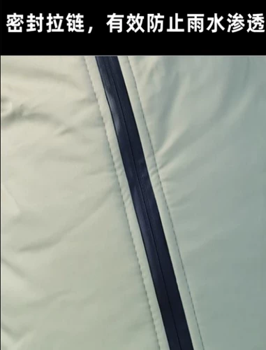 Одежда для домашних животных большие собаки в зимней большой собачьем мешок для живота хлопковая одежда, золотая шерсть на границе мех собака.