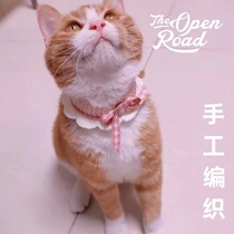 Cat scarf princess style New Year collar saliva towel pet dog puppet supplies Year of the Rabbit decorations