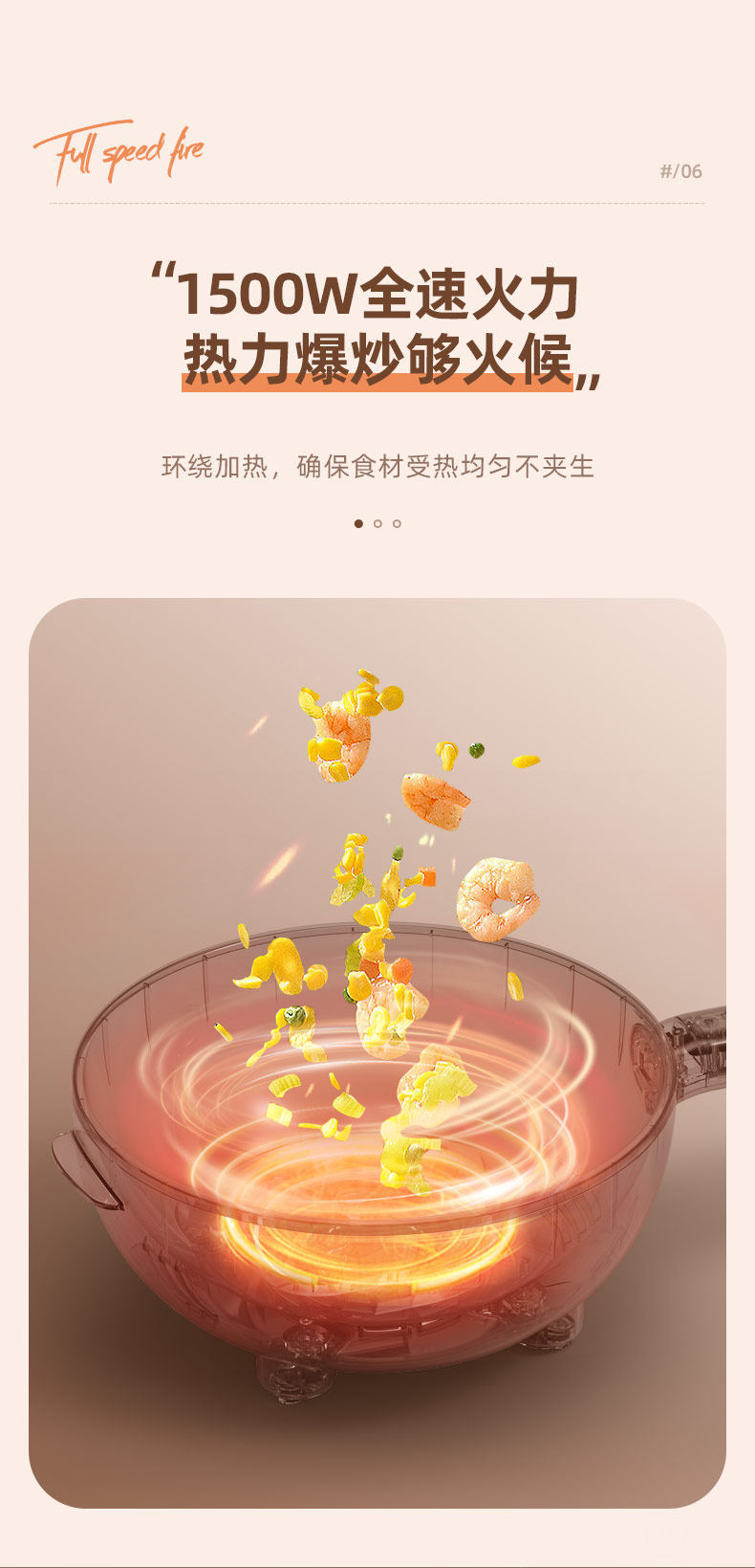 Плиты 康佳电炒锅电火锅快煮锅一体炒锅多用途家用大功率电热爆炒锅具