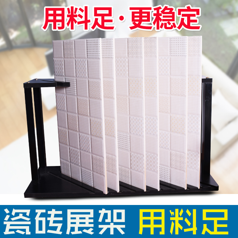 Tile display rack Tile display rack Wooden floor display rack Tile shelf