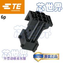 1-962349-1 TE Tyco 1-962349-1 amp connector 1-962349-1 19623491 plug