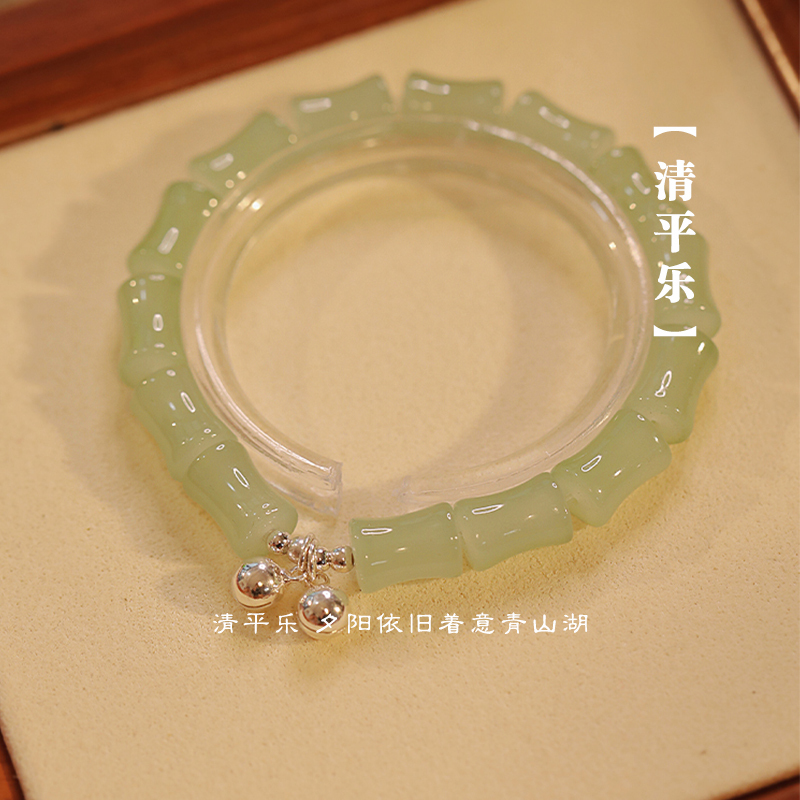 【Qingpingle】925 Silver Aventurine Bracelet for Women, Summer Light Luxury, Niche, Exquisite, High-End Feel, Bracelet for Best Friends, Jewelry 【Qingpingle】925 Silver Aventurine Bracelet for Women, Summer Light Luxury, Niche, Exquisite, High-End Feel, Bracelet for Best Friends, Jewelry