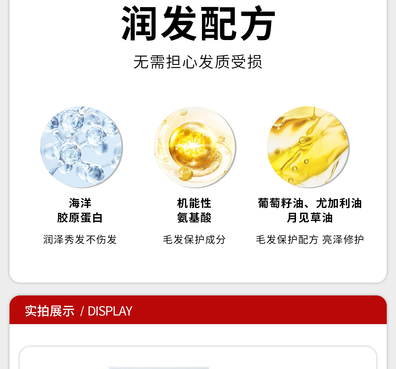 【日本直邮】 日本 HOYU 美源宣若 CIELO染发剂 植物遮盖白发按压式染发膏 #5M深摩卡棕