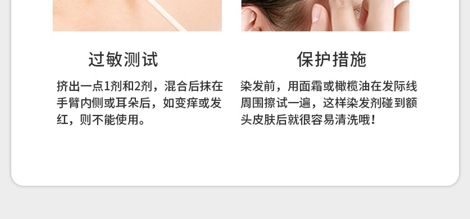 【日本直邮】 日本 HOYU 美源宣若 CIELO染发剂 植物遮盖白发按压式染发膏 #5M深摩卡棕