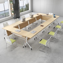 Staff folding long training table and chair combination simple flip desk office meeting double-layer training bar table