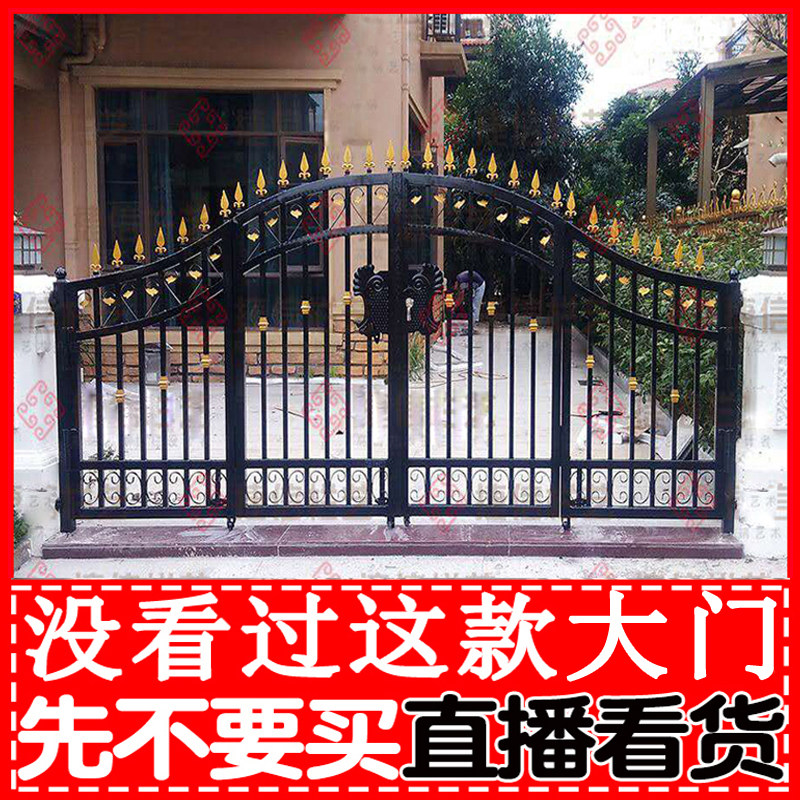 European iron gate gate Iron Gate Villa gate villa door double door garden door outside the rural village user