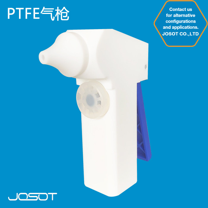 JOSOT乔松PTFE纯水枪四氟铁氟龙氮气枪DI水枪耐酸碱耐腐蚀