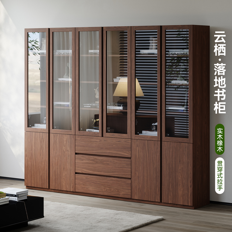 Solid Wood Oak Bookcase, Black Walnut Color Solid Wood Bookshelf, Mid-Century Style Floor-Standing Integrated Cabinet, Wall-Mounted Storage Cabinet