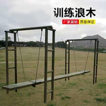 Single and double anti-vertigo outdoor training equipment flying anti-vertigo runner roller wooden spiral ladder physical equipment