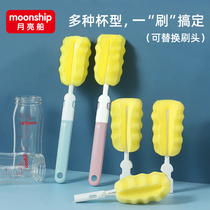 Baby bottle brush high density sponge replacement head cup brush pacifier brush bottle brush single cleaning brush set