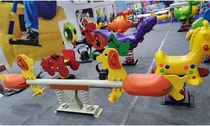 Double seesaw childrens rocking music community rocking horse park home amusement facilities toy kindergarten outdoor