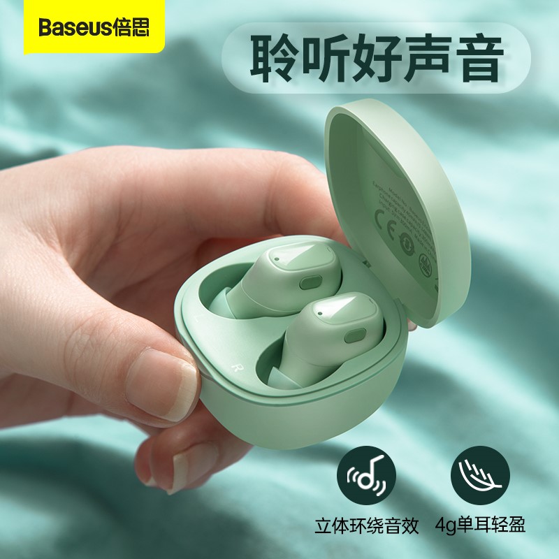 Baseus bluetooth headset for girls with high face value and strong battery life listening to songs and games sports wm01 in-ear ladies headphones