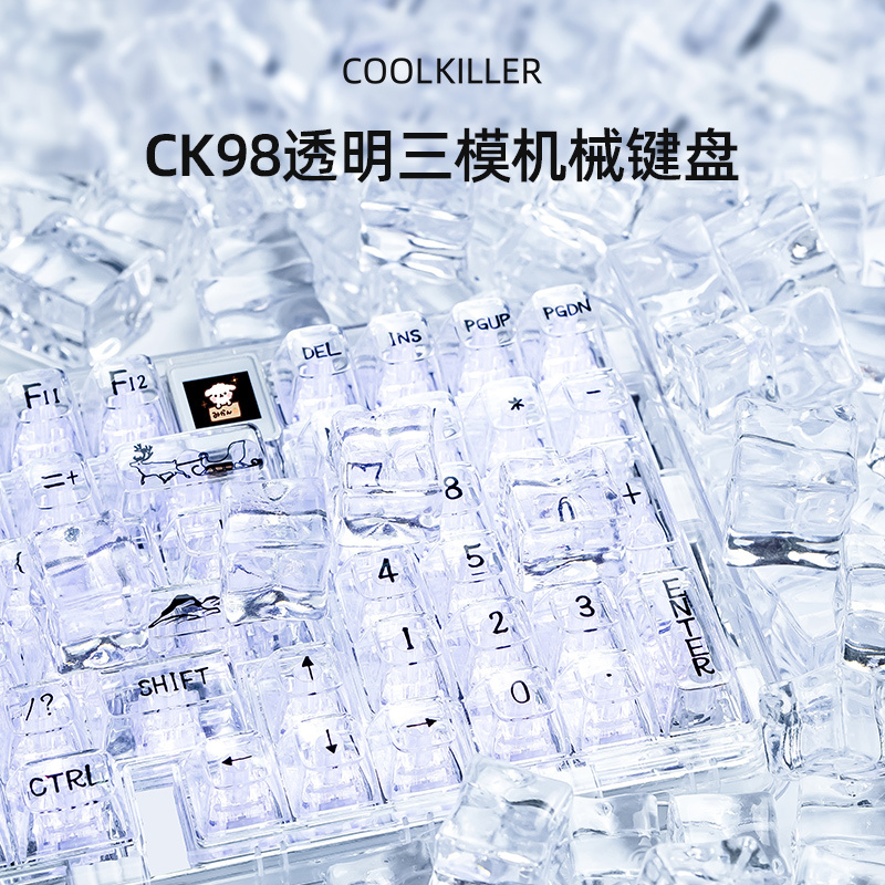 Coolkiller Wireless Three-Mode 2.4g Transparent Customized Ck98 Polar Bear Mechanical Keyboard Gaming E-Sports