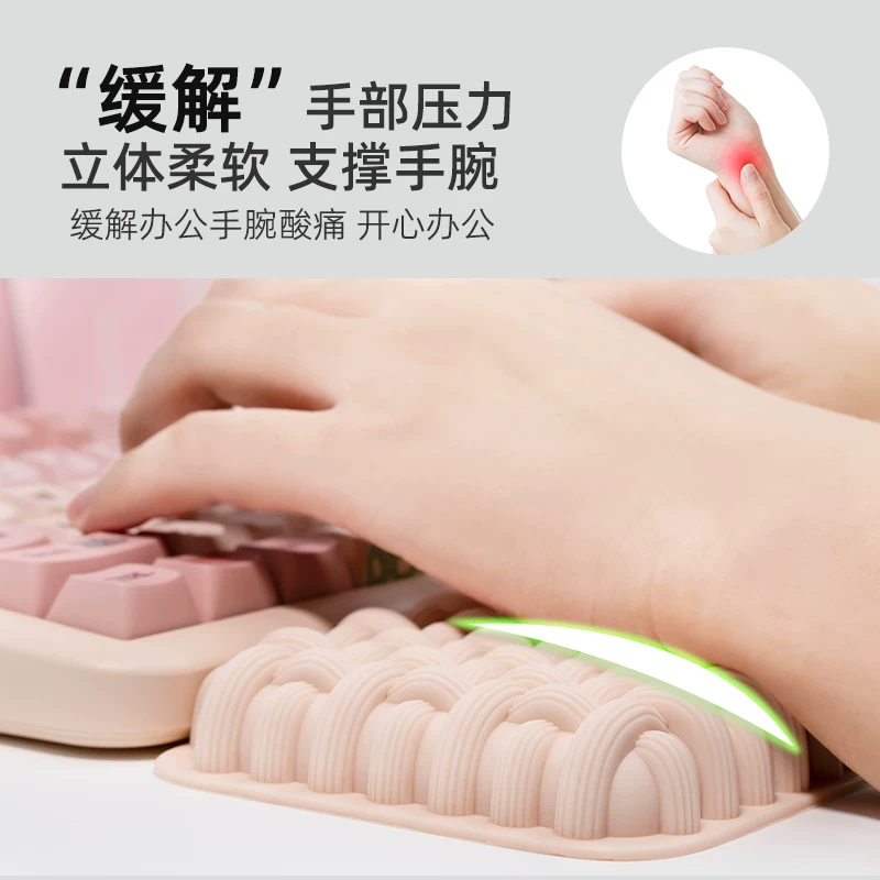 COOLKILLER Tatami Keyboard Termid Wiring Memory Memory Cotton Termids Classed Girls Care Wiring Wiring Silicone Silicone