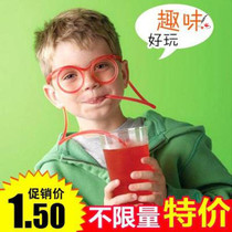 Suction pipe toy kid drinking water straw long soft one meter child long straw soft long thin super long can bend sloth